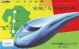 Telefonkarte Télécarte Japan TRAM Train (9401)   DAMPF Eisenbahn Trein Locomotive Zug Japan - Eisenbahnen