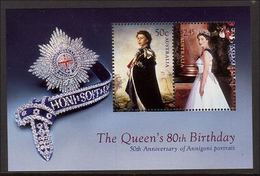 ⭕2006 - Australia QUEEN'S BIRTHDAY Elizabeth II - Miniature Sheet Stamps MNH⭕ - Blocks & Sheetlets