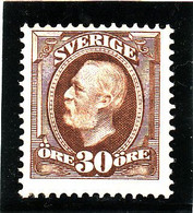 Suède 1891/1913, Cat. Yvert N°47 *. Roi Oscar II - Neufs