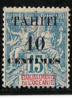 TAHITI N°33* CHARNIERE TB - Neufs