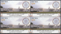 India 2022 IIT Roorkee , Engineering Science, Education Complete Block Of 4 Stamps MNH As Per Scan - Unused Stamps