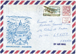 Israël - Annunciation - Nazareth - Lettre Avion Pour La France (Levier) - 1985 ? - Cartas & Documentos