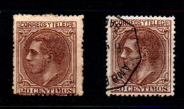 España Nº 203. Año 1879 - Unused Stamps