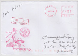 COVER CHINA. FRENCH NAVY. LATOUCHE-TREVILLE. TSINGTAO. PAR AVION - Lettres & Documents