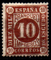 España Nº 94ic. Año 1867 - Ungebraucht