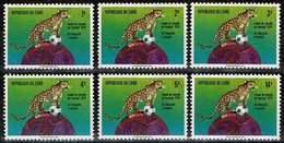 Congo-Kinshasa - 1974 - Y&T N° 837** à 842**, Neufs Sans Traces De Charnières. Mondial De Football 1974 - Unused Stamps