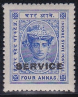 Indore State    .     SG   .  Service 18    .     **     .    MNH - 1882-1901 Empire