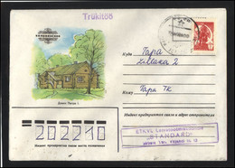 RUSSIA USSR Stationery USED ESTONIA  AMBL 1121 TURI Kolomenskoe Peter The 1st - Unclassified