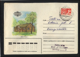 RUSSIA USSR Stationery USED ESTONIA  AMBL 1123 TARTU Kolomenskoe Peter The 1st - Unclassified