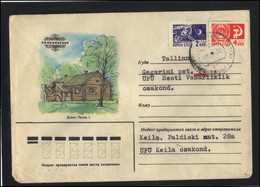 RUSSIA USSR Stationery USED ESTONIA  AMBL 1124 KEILA Kolomenskoe Peter The 1st - Unclassified