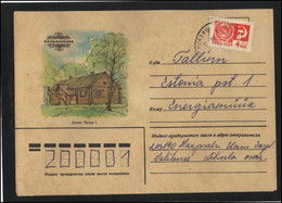 RUSSIA USSR Stationery USED ESTONIA  AMBL 1129 LIHULA Kolomenskoe Peter The 1st - Unclassified