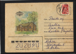 RUSSIA USSR Stationery USED ESTONIA  AMBL 1130 KEHRA Kolomenskoe Peter The 1st - Unclassified