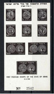 ISRAELE Israel  First Postage Stamps Of The State Of Israel  16 5 1948  BF **  Numerato N.° 2542  Cat. ? € ️ - Sin Dentar, Pruebas De Impresión Y Variedades