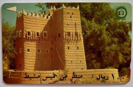 Saudi Arabia  SAUDF 100 Riyals  " Khamis Mushait Fort " - Saudi-Arabien