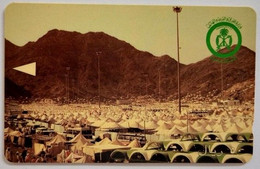 Saudi Arabia SAUDE 50 Riyals "  Tent City " - Saudi-Arabien