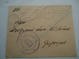 GREECE  COVER  1962  POSTMARK ΛΥΓΟΥΡΙΟ-ΝΑΥΠΛΙΟΝ ΝΟΜΑΡΧΙΑ ΑΡΓΟΛΙΔΟΣ - Marcophilie - EMA (Empreintes Machines)