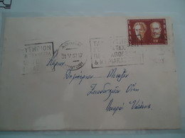 GREECE   COVER  1957 SOLOMOS  POSTMARK  LAMIA  SLOGAN    ATHENS  2 SCAN - Marcophilie - EMA (Empreintes Machines)