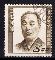 Japan 1949/1950 Mi#477 Used - Usados