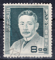 Japan 1949/1950 Mi#478 Used - Gebraucht