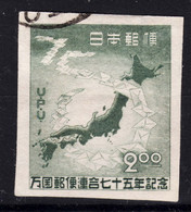Japan 1949 UPU Mi#464 B Used - Used Stamps