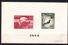 Japan 1949 UPU Mi#Block 30 Mint Never Hinged - Unused Stamps