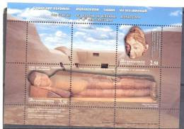 2008. Tajikistan, Sleeping Budda, S/s, Mint/** - Tadschikistan
