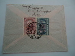 GREECE  COVER  1945 POSTMARK ATHENS ΓΑΥΡΕΙΟΝ  ANDROY   2 SCAN - Marcophilie - EMA (Empreintes Machines)