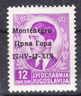 Italy Occupation Of Montenegro 1941 Mi#11 Sassone#11 Mint Hinged - Montenegro