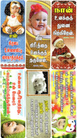 LOT DE 6 MARQUE-PAGES - CALENDRIERS - INDE, Ecriture INDI - Bébés Tout Sourire - Marque-Pages