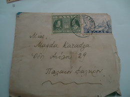 GREECE  COVER   POSTMARK ATHENS   PLATEIA SYNTAGMATOS - Marcophilie - EMA (Empreintes Machines)