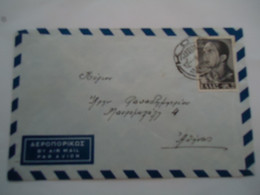 GREECE   COVER  1957  KINGS ΠΑΥΛΟΣ POSTMARK  ATHENS KOS AND SLOGAN   2 SCAN - Marcophilie - EMA (Empreintes Machines)