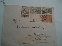 GREECE   COVER 1948  POSTMARK  ATHENS KYMH  ΚΥΜΗ    2 SCAN - Marcophilie - EMA (Empreintes Machines)