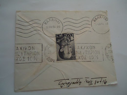 GREECE   COVER  1956  ΠΑΥΛΟΣ POSTMARK KALAMAI     ATHENS  SLOGAN  2 SCAN - Marcophilie - EMA (Empreintes Machines)