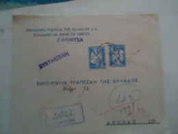 GREECE  REGISTERED COVER 1957  POSTMARK ATHENS   GIANITSA ΓΙΑΝΙΤΣΑ  2 SCAN - Marcophilie - EMA (Empreintes Machines)