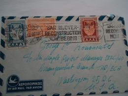 GREECE  COVER  1950  POSTMARK ATHENS  USA SLOGAN  WAR  2 SCAN - Marcophilie - EMA (Empreintes Machines)