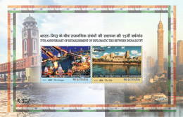 INDIA New ** 2023 EGYPT - INDIA JOINT ISSUE. GANGES & NILE RIVER,PHARAOH,GANGES,NILE RIVER, 2v On MS MNH (**)Inde Indien - Unused Stamps
