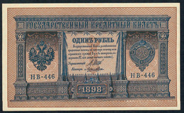 RUSSIA  P1d  1 RUBLE   1898     AUNC. - Russie