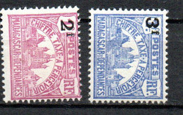 Col32 Colonie Madagascar Taxe N° 18 & 19 Neuf X MH  Cote : 3,00 € - Postage Due