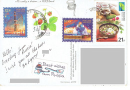 C2 : Russia Traditional Food, Fountain, Tower Stamp Used On Postcard - Cartas & Documentos