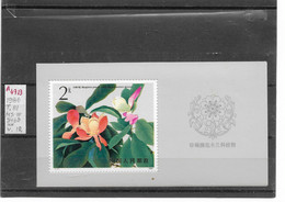 PM92/ Chine - China MS Flowers-Fleurs Manglietia Grandis - Magnolias 1986 ** MNH - Autres & Non Classés