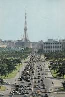 Tokyo - Imperial Palace Outer Plaza , Cars 1965 - Tokyo