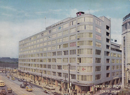 Tokyo - Nikkatsu Hotel 1965 - Tokyo