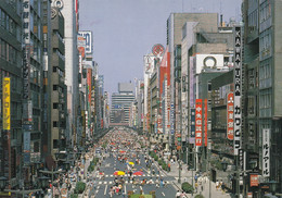 Tokyo - Ginza Street On Sunday 1984 - Tokyo