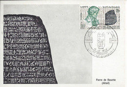 EGYPTE - CARTE MAXIMUM - PA 140 - La PIERRE De ROSETTE - Cartas