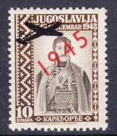 Yugoslavia Kingdom, King In Exile, London Issue 1943 With Plane Overprint Key Stamp From Set, Mint Never Hinged - Ongebruikt