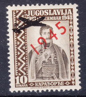 Yugoslavia Kingdom, King In Exile, London Issue 1943 With Plane Overprint Key Stamp From Set, Mint Never Hinged - Ongebruikt