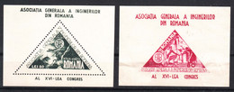 Romania 1945 Mi#Block 29 And 30 Mint Never Hinged - Unused Stamps