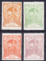 Romania 1906 Mi#161-164 Mint Hinged - Nuovi