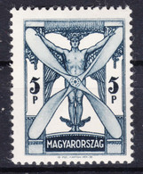 Hungary 1933 Airmail Mi#510 Mint Never Hinged - Ungebraucht