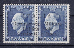 Italy Occupation In WWII Cefalonia & Itaca 1941 Sassone#10 Mint Hinged - Cefalonia & Itaca